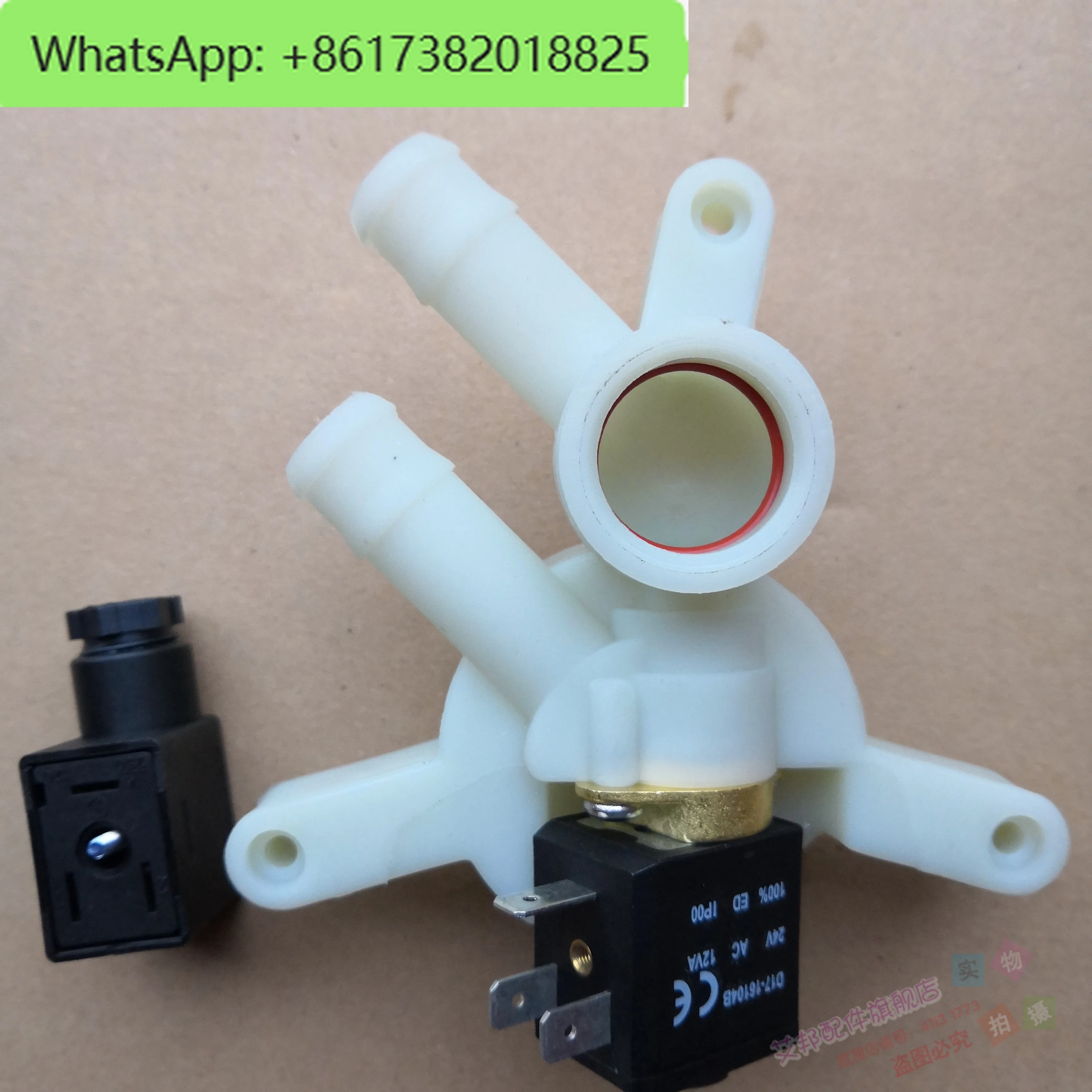 Base of electromagnetic valve for air conditioning drain valve
Base of electromagnetic valve for air conditioning drain valve