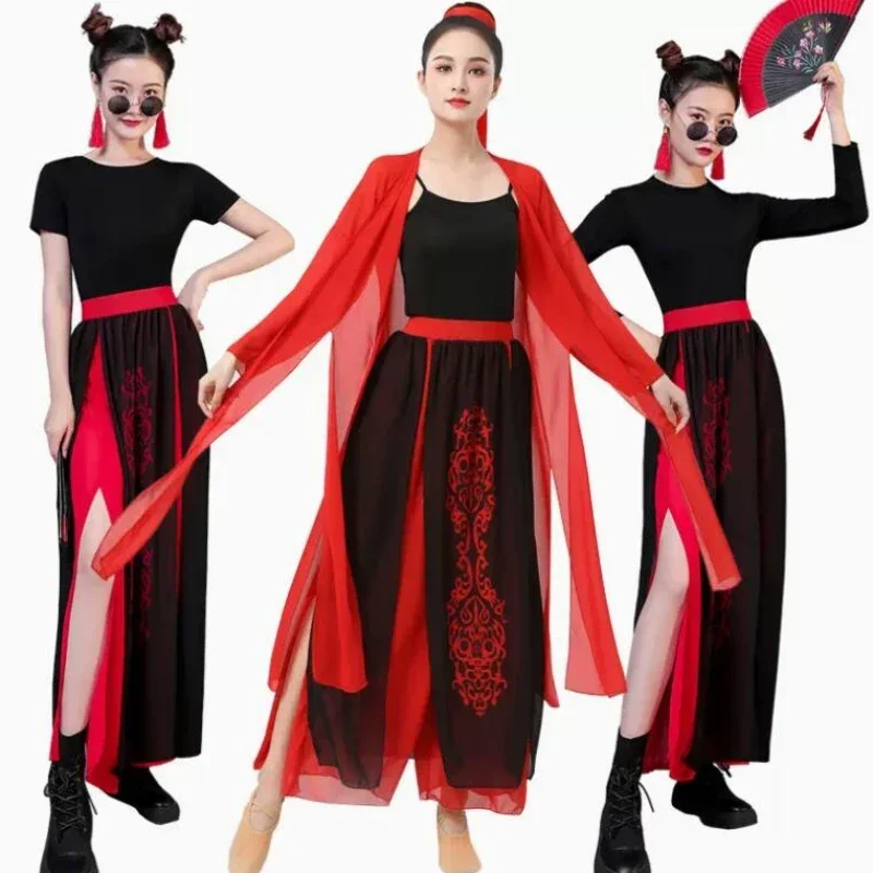 Chinese Style Yangko Dance Wear Classical Jazz Dance Modern Dance Practice Suit Traditional National Oriental Hanfu Yangko Dress
Chinese Style Yangko Dance Wear Classical Jazz Dance Modern Dance Practice Suit Traditional National Oriental Hanfu Yangko Dress
