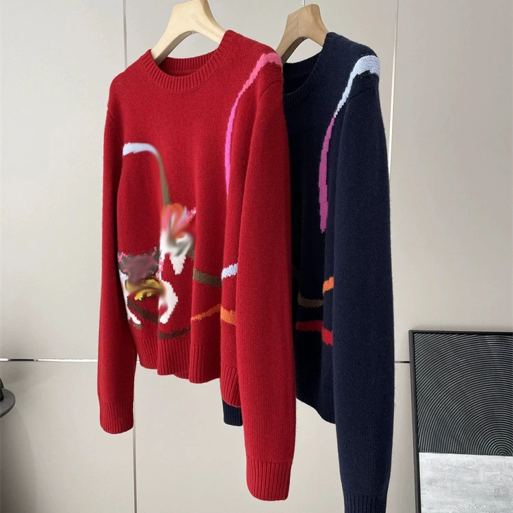 2025 Year of the Limited Edition Knitted Top Women's Dopaamine Zodiac Wood Embroidery Pullover Fashionable Ladies...
2025 Year of the Limited Edition Knitted Top Women's Dopaamine Zodiac Wood Embroidery Pullover Fashionable Ladies...