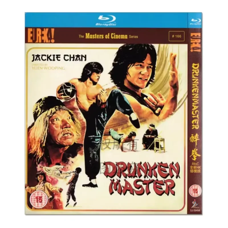 Comedy Movie Jackie Chan Drunk Fist 1 and 2 1080p High Definition BD Blu-ray 2 Disc
Comedy Movie Jackie Chan Drunk Fist 1 and 2 1080p High Definition BD Blu-ray 2 Disc