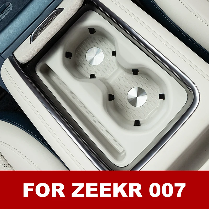 Для Zeekr 007 2024 2025 силиконовая защитная накладка с центральным управлением для водяной чашки аксессуары для интерьера
Для Zeekr 007 2024 2025 силиконовая защитная накладка с центральным управлением для водяной чашки аксессуары для интерьера