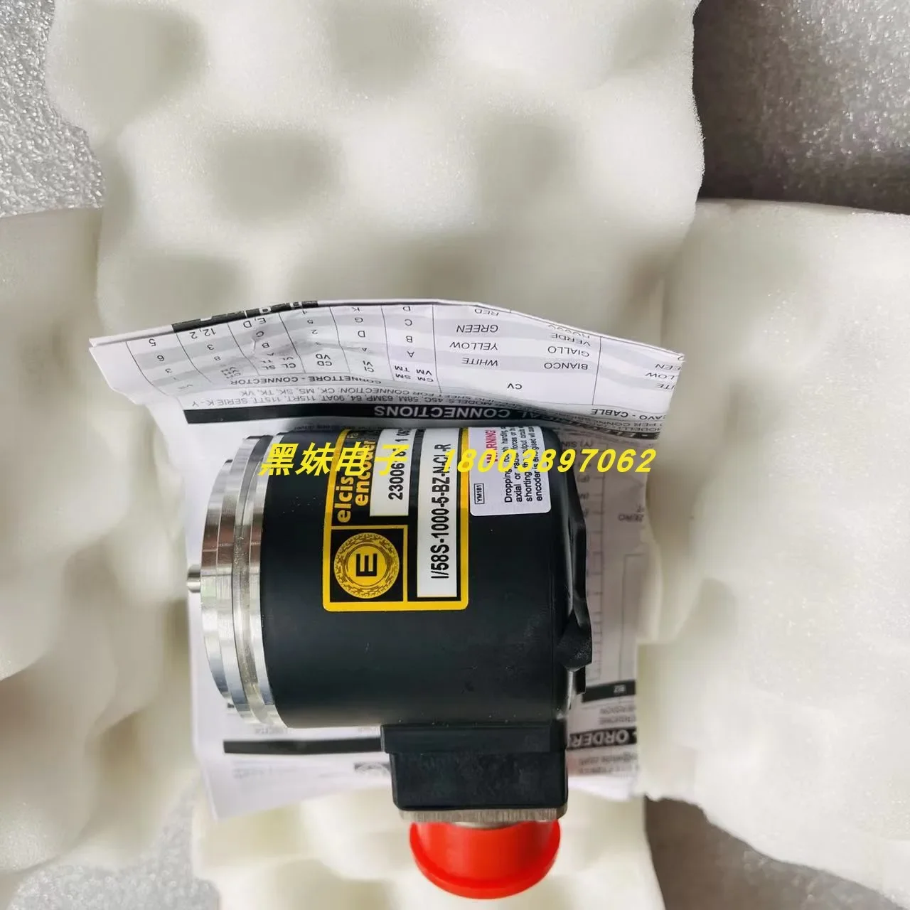 Оригинальный импортный энкодер ELCIS A/390-D-360-1828-KP-L-CM5-R
Оригинальный импортный энкодер ELCIS A/390-D-360-1828-KP-L-CM5-R