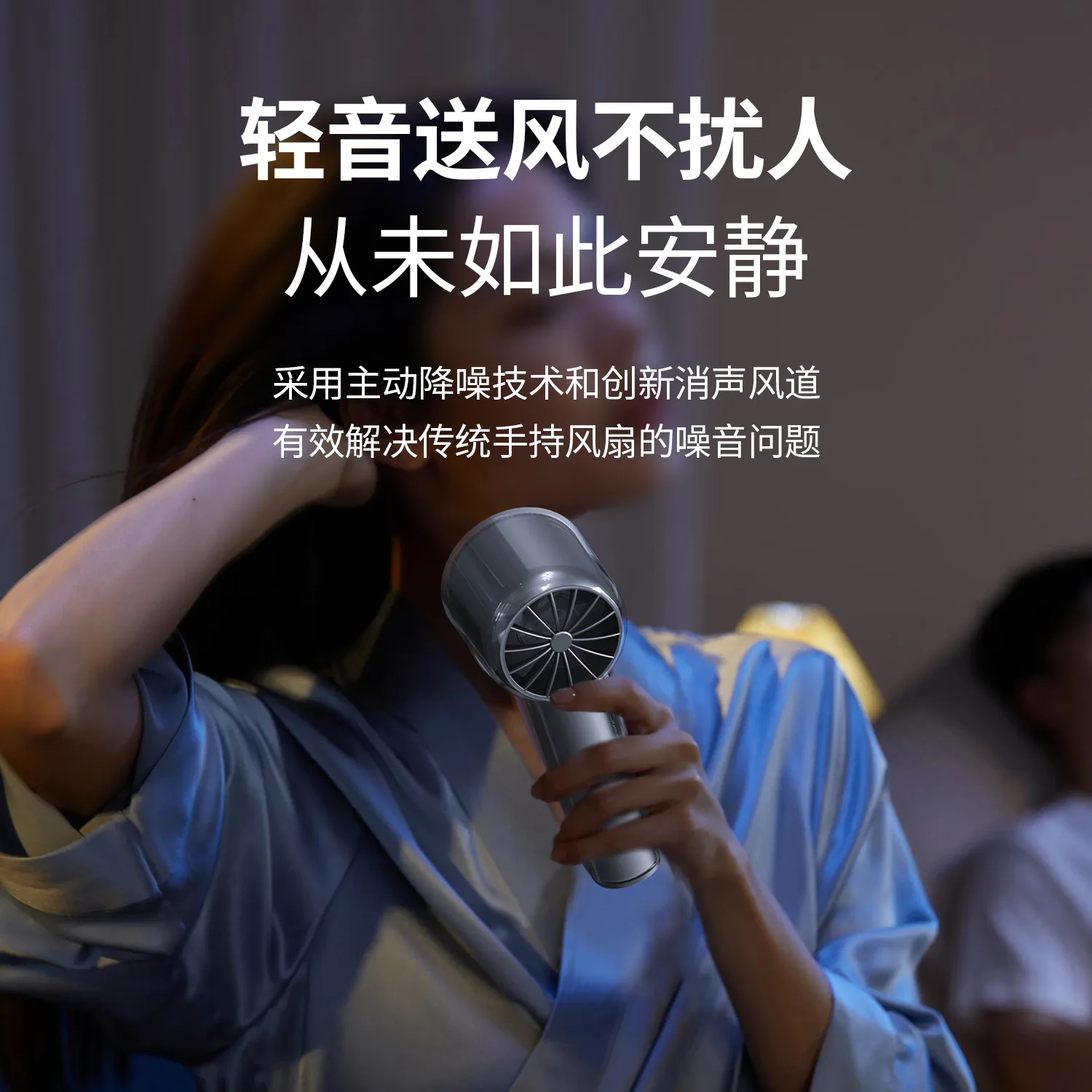 Five year quality assurance! Handheld Fan USB Charging Desktop Small Fan Mecha Wind Violent Fan Cooling Handheld Fan
Five year quality assurance! Handheld Fan USB Charging Desktop Small Fan Mecha Wind Violent Fan Cooling Handheld Fan