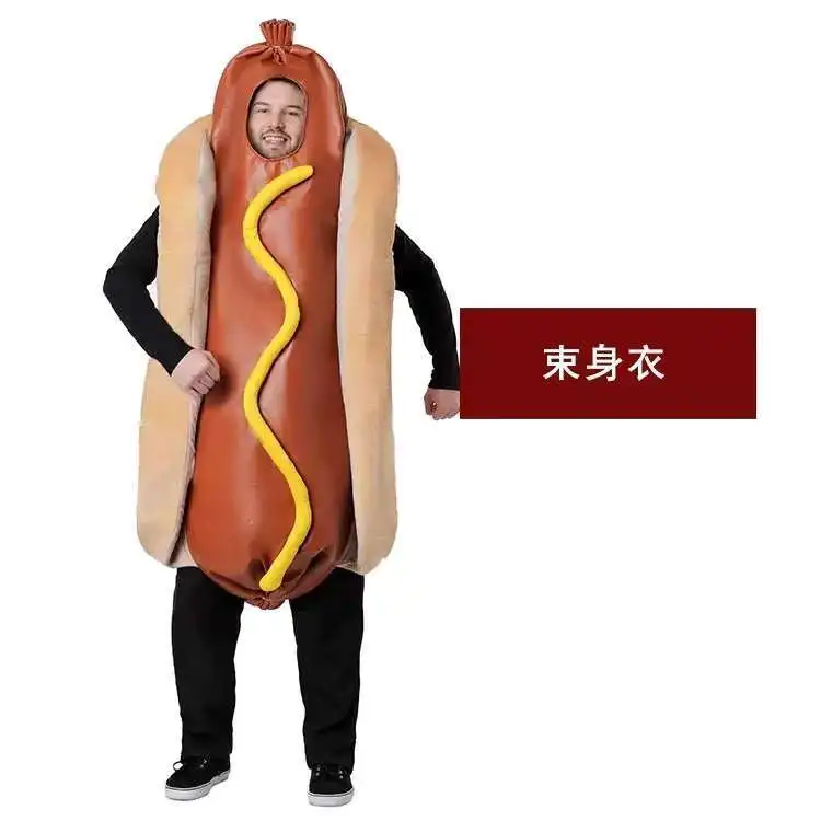 Halloween Carnival Party Stage Performance Adult Food Sausage Hot Dog Hamburger Costume
Halloween Carnival Party Stage Performance Adult Food Sausage Hot Dog Hamburger Costume