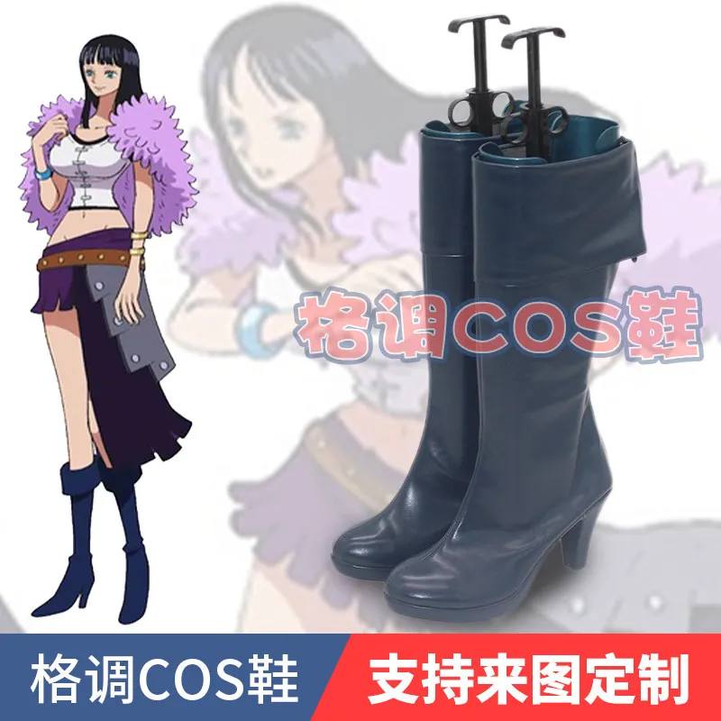 Elbaf Arc Nico Robin Cosplay Shoes Boots Halloween Party Role Play Women
Elbaf Arc Nico Robin Cosplay Shoes Boots Halloween Party Role Play Women