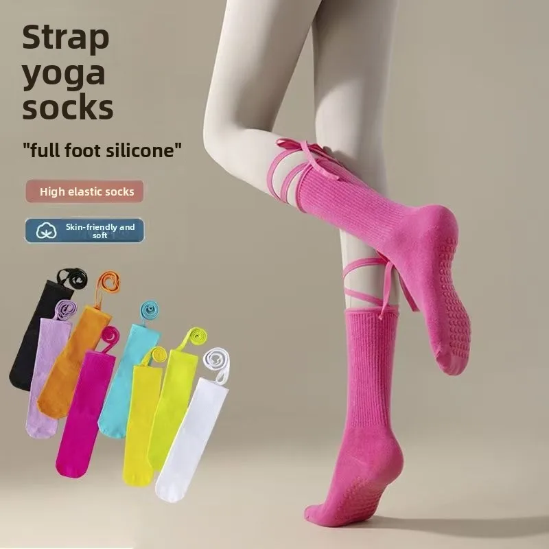 Sockswomen's pressure strap socks yoga socks middle socks silicone non slip bottom socks
Sockswomen's pressure strap socks yoga socks middle socks silicone non slip bottom socks