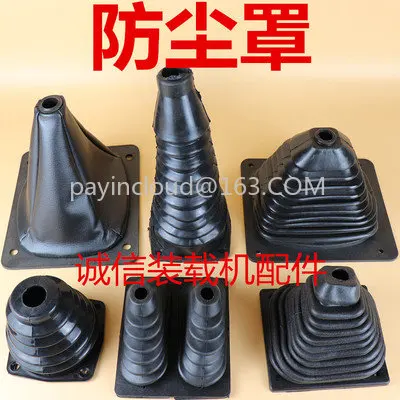 Small forklift loader accessories stop bar multi way valve stop handle rubber cover single handle rubber cover dust cover dust c
Small forklift loader accessories stop bar multi way valve stop handle rubber cover single handle rubber cover dust cover dust c
