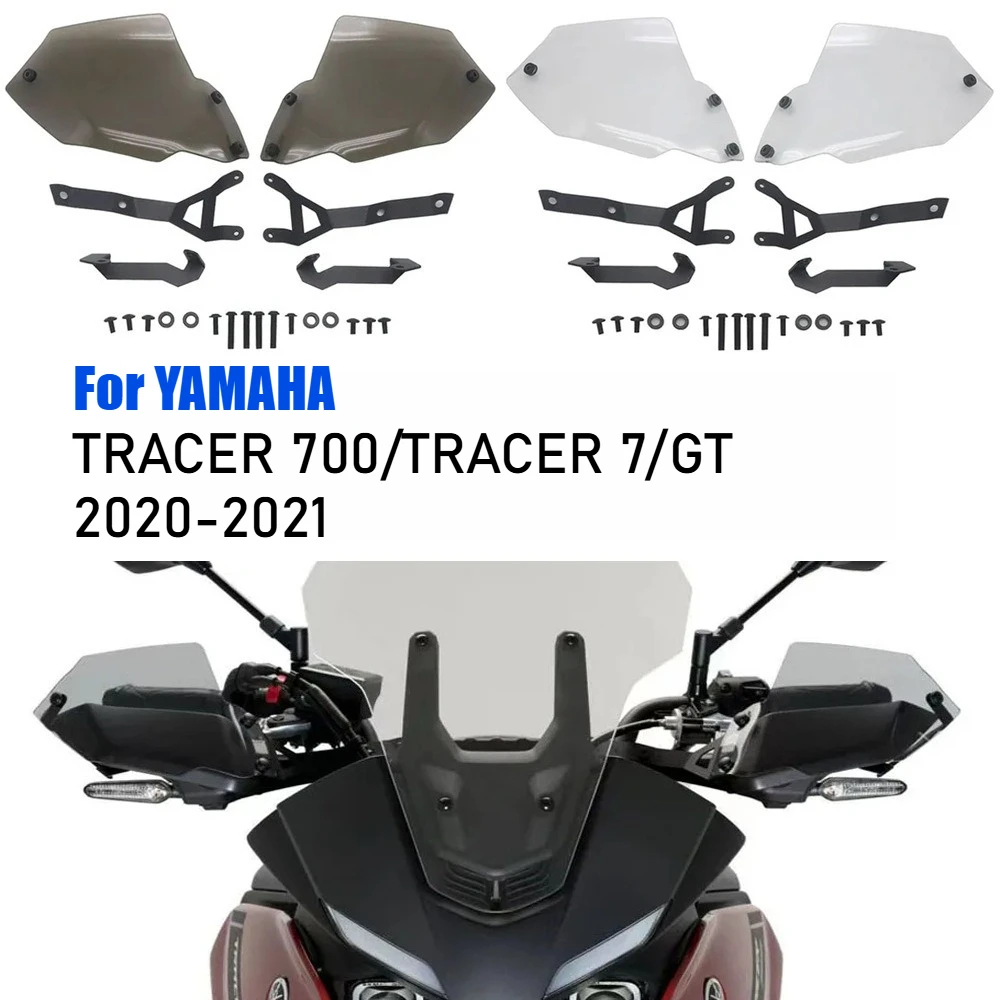 Для мотоциклов Yamaha TRACER700 Tracer 700 Tracer 7 GT 2020 2021: Ветрозащитный экран на руль, Защита для рук, Аксессуары
Для мотоциклов Yamaha TRACER700 Tracer 700 Tracer 7 GT 2020 2021: Ветрозащитный экран на руль, Защита для рук, Аксессуары
