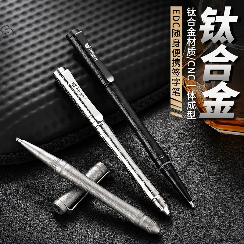 Titanium Alloy Tactical Pen Outdoor Camping Essential Gear with Tungsten Steel Glass Breaker and Writing Function Multitool
Titanium Alloy Tactical Pen Outdoor Camping Essential Gear with Tungsten Steel Glass Breaker and Writing Function Multitool