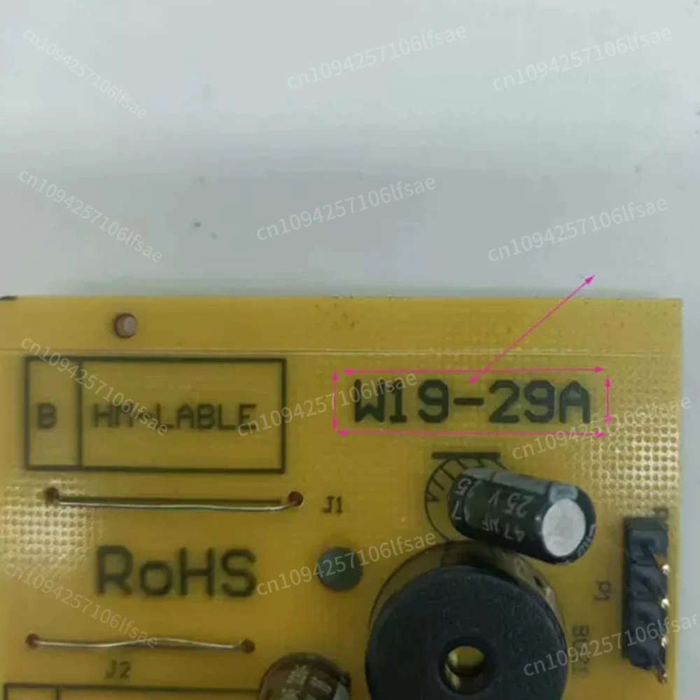 In stock New Control Board W19-29A For Homa Refrigerator Circuit PCB Fridge Motehrboard Freezer Parts
In stock New Control Board W19-29A For Homa Refrigerator Circuit PCB Fridge Motehrboard Freezer Parts