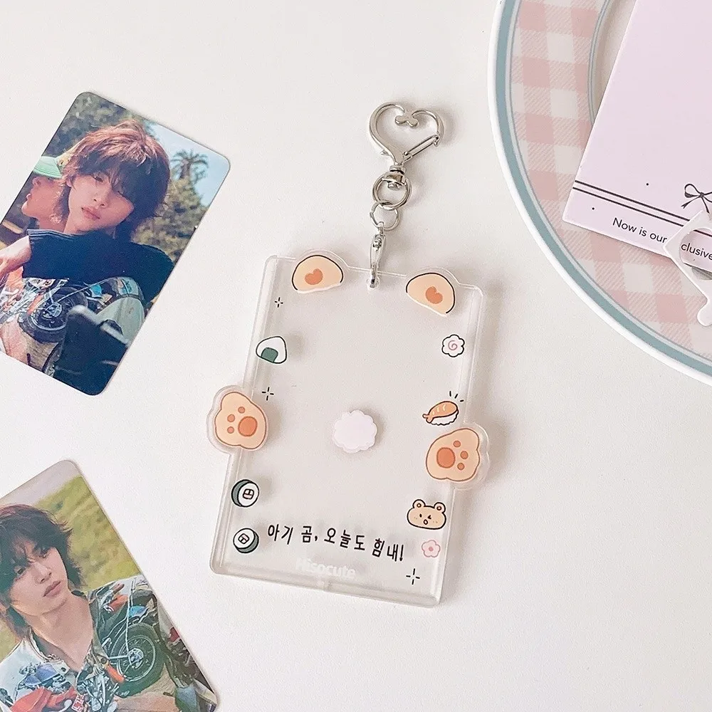 Acrylic Kpop Photocard Holder Keychain Cartoon Animal Transparent Idol Card Display Protector 3 Inch
Acrylic Kpop Photocard Holder Keychain Cartoon Animal Transparent Idol Card Display Protector 3 Inch