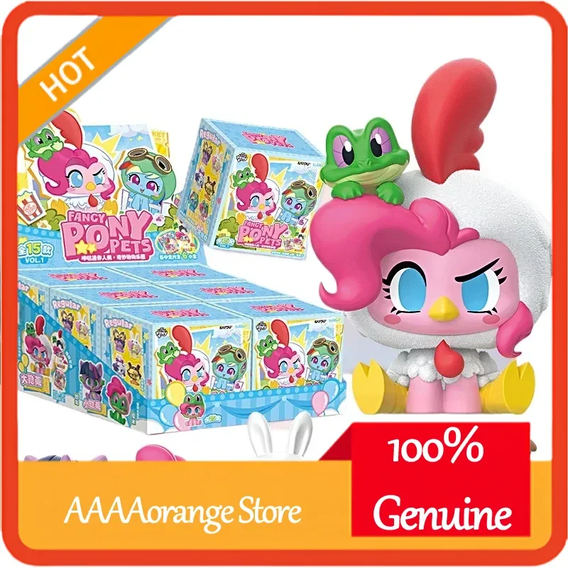My Little Pony Animal Park Theme Click Mini Doll Series Blind Box Collectible Charm Pendant Surprise Gift for Kids Birthday Gift
My Little Pony Animal Park Theme Click Mini Doll Series Blind Box Collectible Charm Pendant Surprise Gift for Kids Birthday Gift