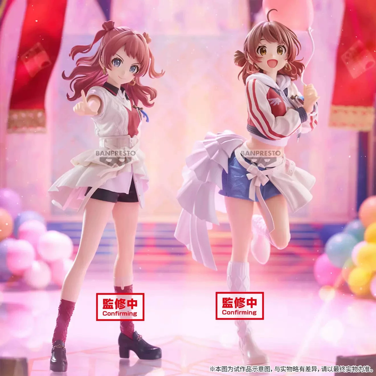 Bandai Gakuen Idolmaster Hanami Saki Anime Figure Collectible Pvc Statue Collectors Home Desktop Display
Bandai Gakuen Idolmaster Hanami Saki Anime Figure Collectible Pvc Statue Collectors Home Desktop Display