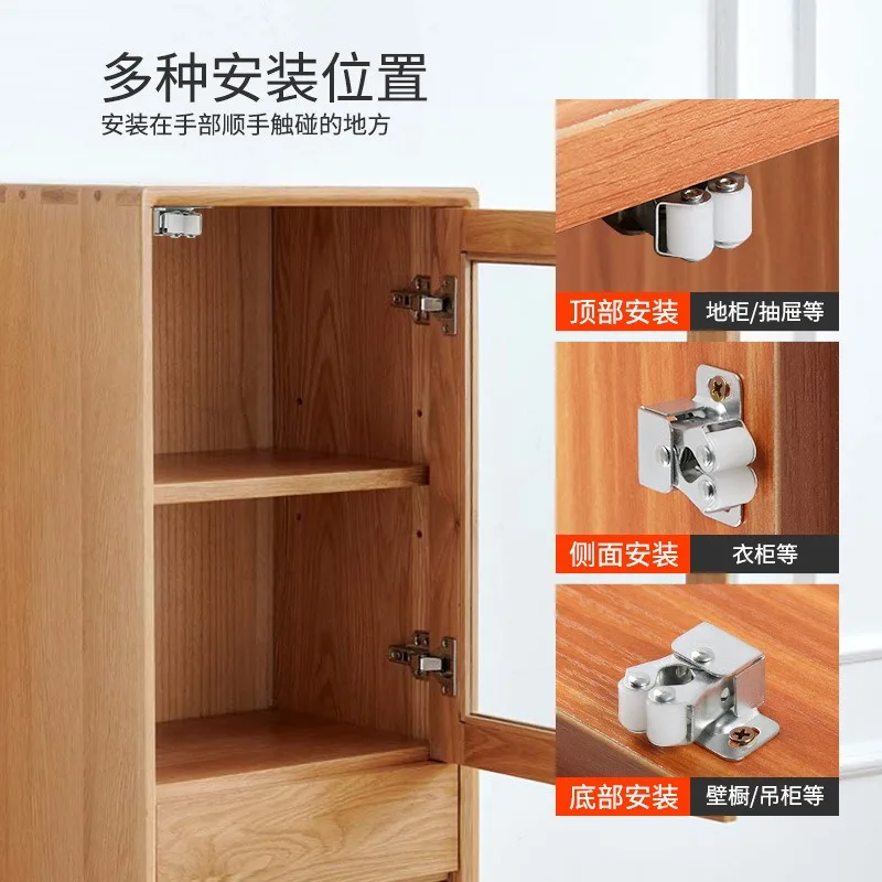 Vintage wardrobe stainless steel spring buckle door double wheel old-fashioned door collision cabinet suction
Vintage wardrobe stainless steel spring buckle door double wheel old-fashioned door collision cabinet suction