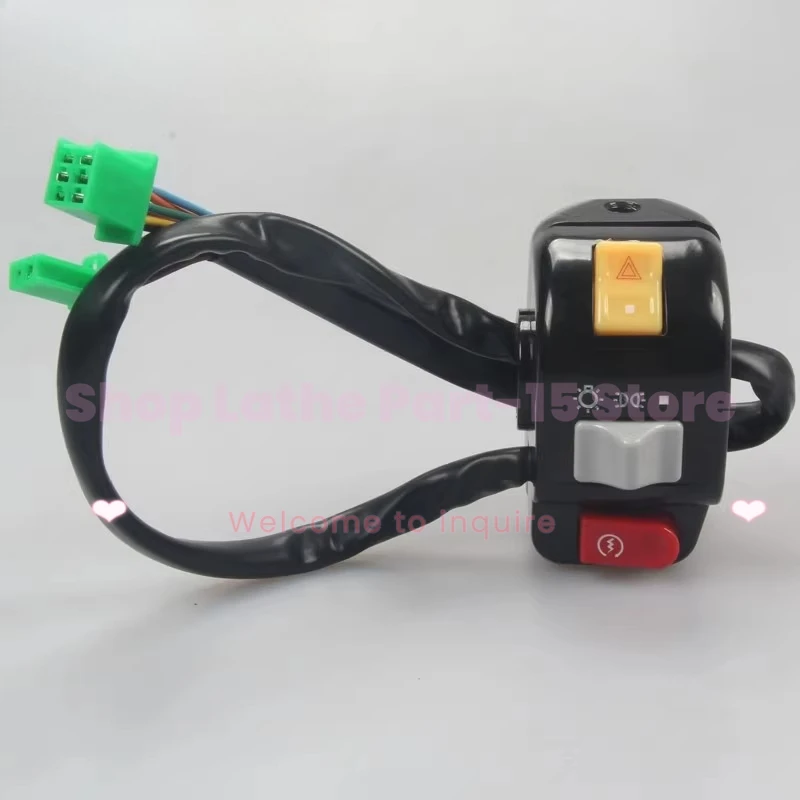 For SYM Motorcycle Sanyang 21 Cruiser 150 XS150T-9B 4V Right Handle Switch Headlight Start Double Flash
For SYM Motorcycle Sanyang 21 Cruiser 150 XS150T-9B 4V Right Handle Switch Headlight Start Double Flash
