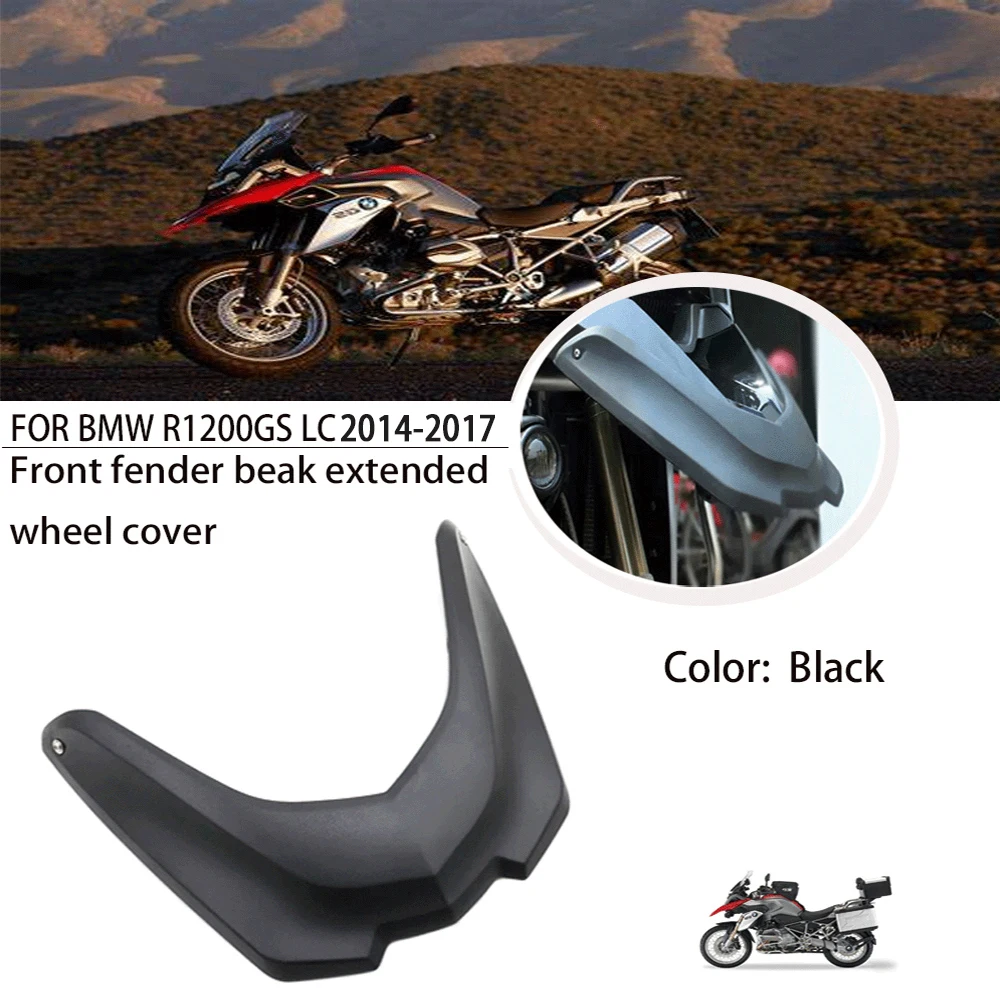 For BMW R1200GS Adventure R1200 R 1200 GS ADV GSA GSA1200 fender extension wheel shield cover front fairing beak 2014-2017
For BMW R1200GS Adventure R1200 R 1200 GS ADV GSA GSA1200 fender extension wheel shield cover front fairing beak 2014-2017