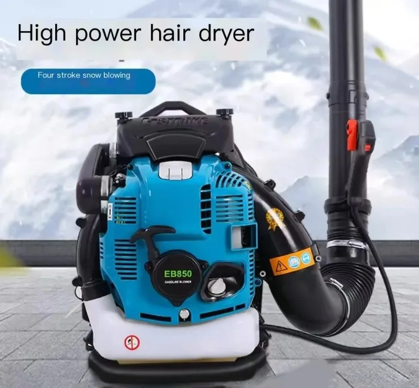 EB850 Air Blower Four-Stroke Knapsack Snow Blower Petrol Leaf Blower Leaf Vacuum Wind High Vacuum 80CC Fan
EB850 Air Blower Four-Stroke Knapsack Snow Blower Petrol Leaf Blower Leaf Vacuum Wind High Vacuum 80CC Fan