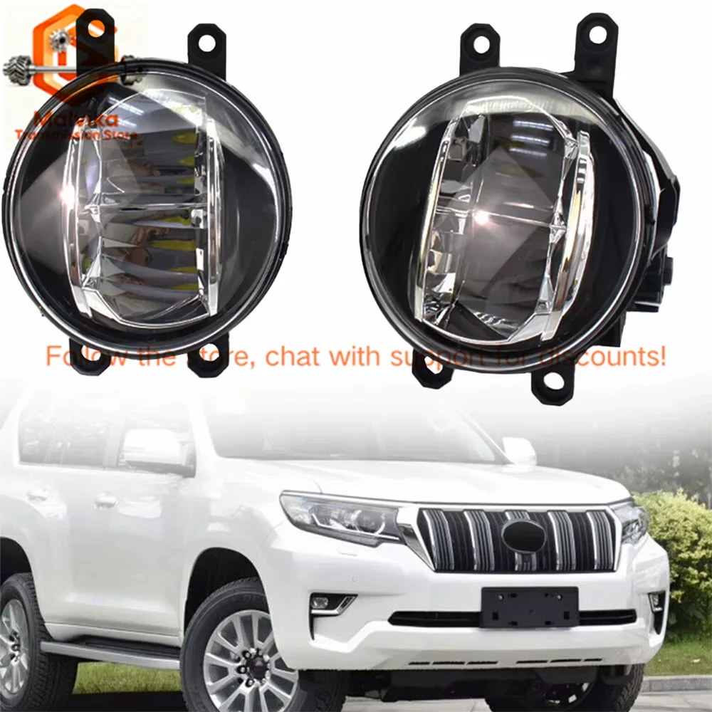 81210-48050 81220-48050 Высококачественная передняя противотуманная фара для Toyota RAV4 Corolla Camry Land Cruiser Alphard
81210-48050 81220-48050 Высококачественная передняя противотуманная фара для Toyota RAV4 Corolla Camry Land Cruiser Alphard