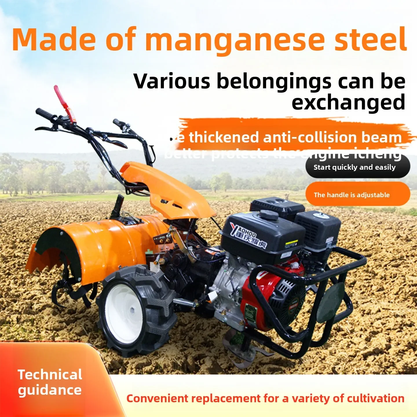 W5.14 FYSmall Four-Wheel Drive Direct Drive Rear Rotating Tillage Machine Agricultural Weeding and Trenching Rotary Cultivator
W5.14 FYSmall Four-Wheel Drive Direct Drive Rear Rotating Tillage Machine Agricultural Weeding and Trenching Rotary Cultivator