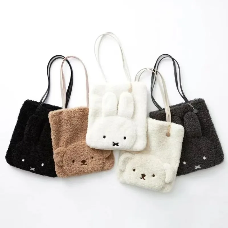 Kawaii Miffy Cute Plush Bag Shoulder Bag for Girls Large Capacity Portable Storage Bag Gift Toy for Girl
Kawaii Miffy Cute Plush Bag Shoulder Bag for Girls Large Capacity Portable Storage Bag Gift Toy for Girl