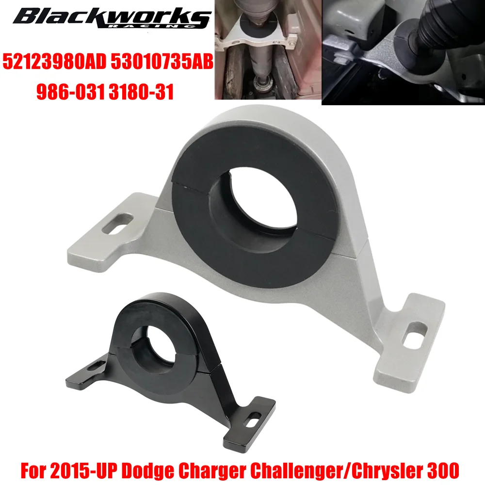 52123980AD 53010735AB Center Bearing Support Solution Fit For 2015-UP Dodge Charger Challenger/Chrysler 300, 986-031 3180-31
52123980AD 53010735AB Center Bearing Support Solution Fit For 2015-UP Dodge Charger Challenger/Chrysler 300, 986-031 3180-31