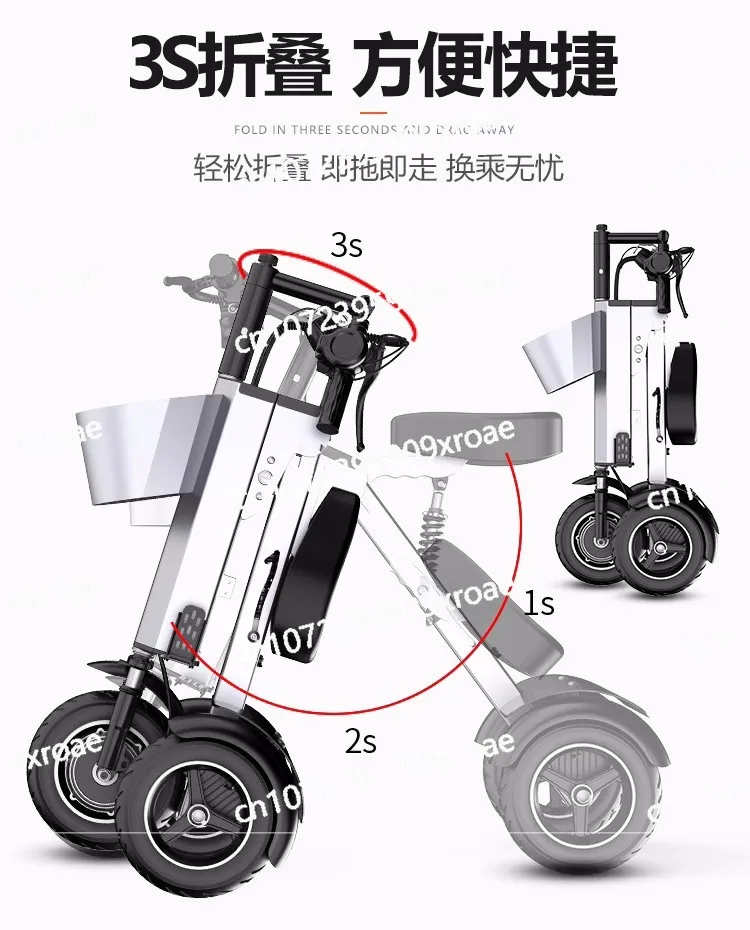 Electric Car Mini Three-Wheeled Mobility Scooter, X Smart Car, High Power Tricycle, Power Tool, 36V, 450W Folding Two-person
Electric Car Mini Three-Wheeled Mobility Scooter, X Smart Car, High Power Tricycle, Power Tool, 36V, 450W Folding Two-person