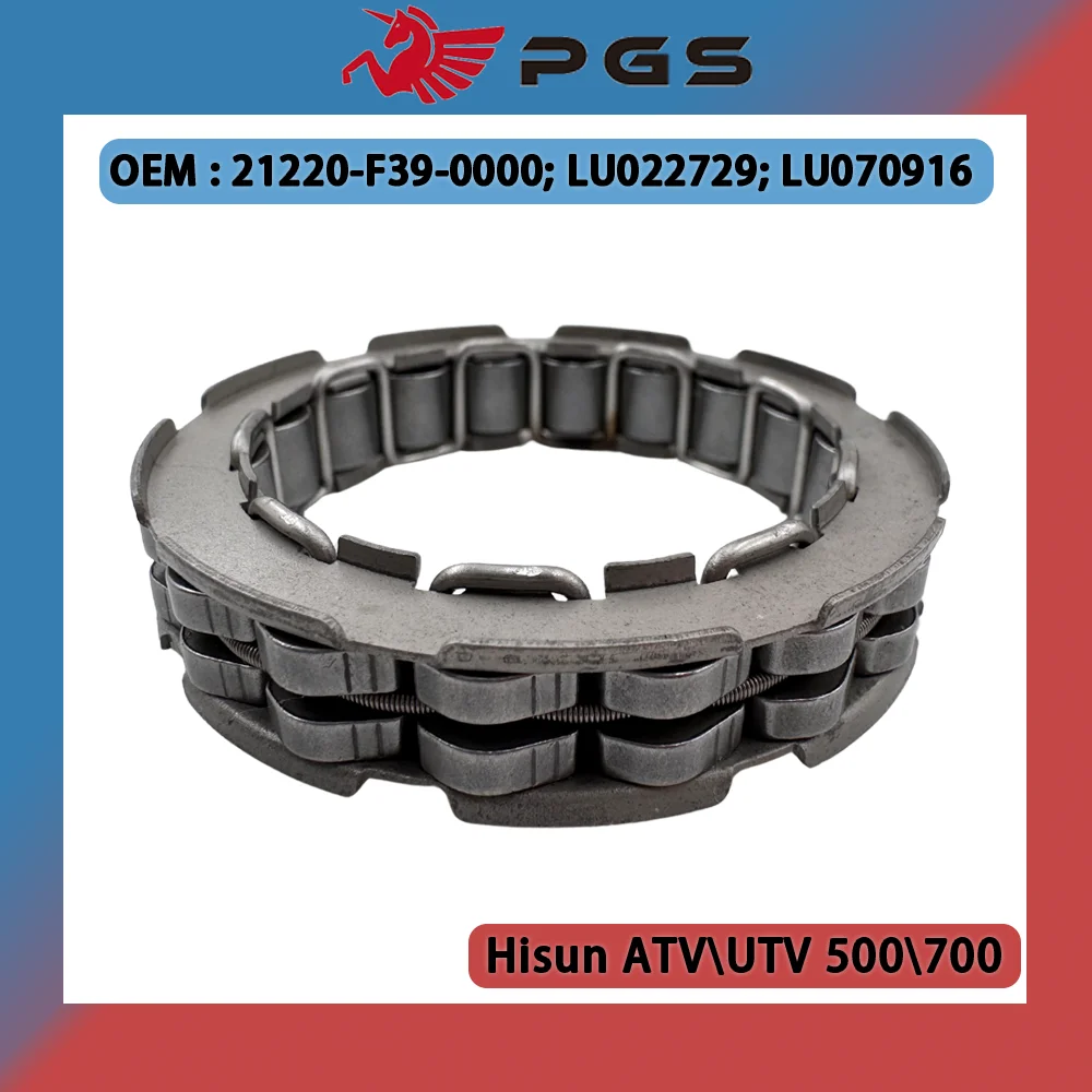 Drive Shaft Overriding Clutch For Stels Hisun ATV UTV 500 700 21220-F39-0000 LU022729 Dinli 600 700 800 Leopard 600 650 LU070916
Drive Shaft Overriding Clutch For Stels Hisun ATV UTV 500 700 21220-F39-0000 LU022729 Dinli 600 700 800 Leopard 600 650 LU070916