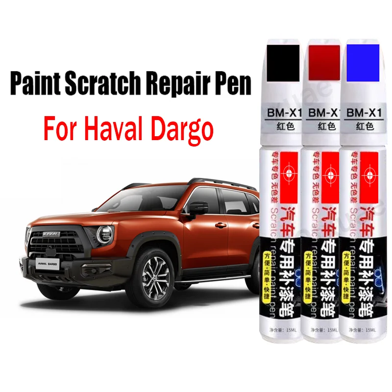 Car Paint Scratch Repair Pen for Haval Dargo 2024 2023 2022 Touch-Up Pen Remover Paint Care Accessories Black White Red Blue
Car Paint Scratch Repair Pen for Haval Dargo 2024 2023 2022 Touch-Up Pen Remover Paint Care Accessories Black White Red Blue