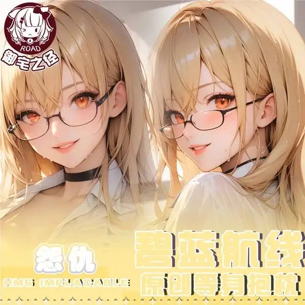 Azur Lane Implacable Game Hing Body Dakimakura Pillowcase Cushion Otaku Bed Anime Cosplay Linings Xmas
Azur Lane Implacable Game Hing Body Dakimakura Pillowcase Cushion Otaku Bed Anime Cosplay Linings Xmas