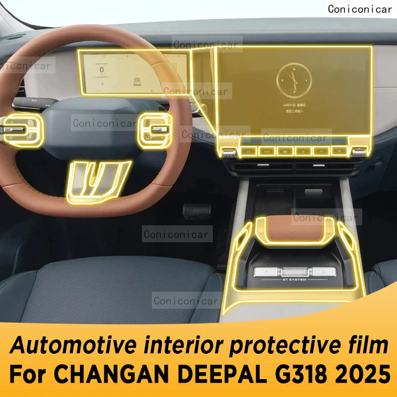 Для CHANGAN DEEPAL G318 2025 панель навигации автомобильный внутренний экран защитная пленка из ТПУ, наклейка против царапин
Для CHANGAN DEEPAL G318 2025 панель навигации автомобильный внутренний экран защитная пленка из ТПУ, наклейка против царапин