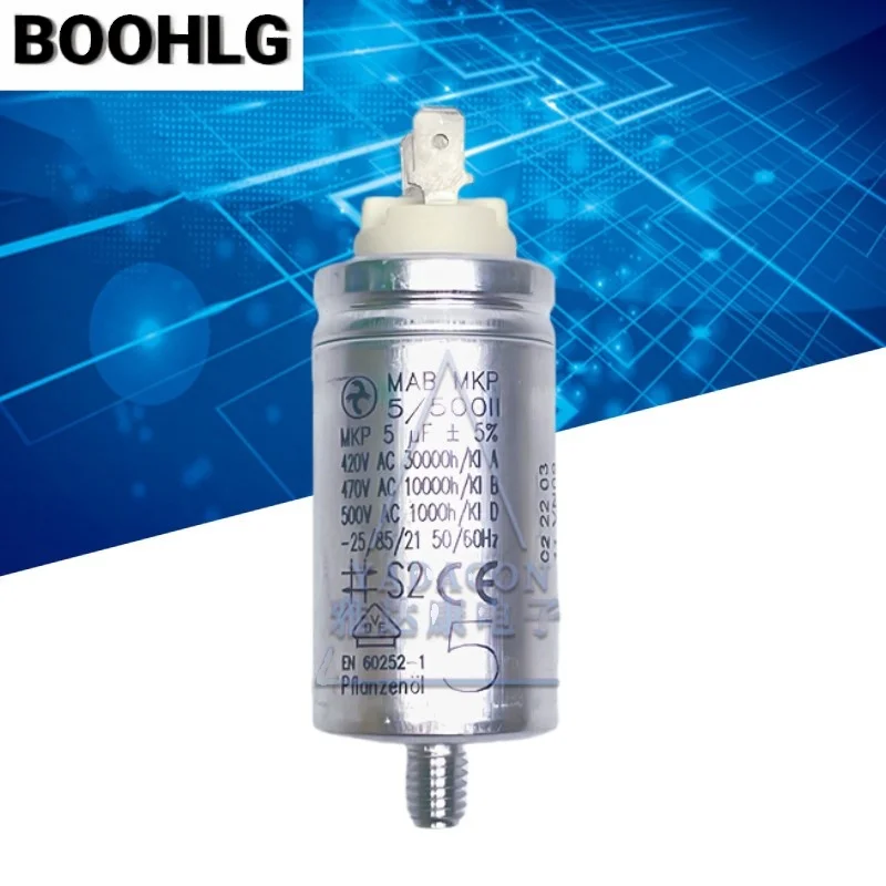1 шт. MAB MKP 5/500II 500 В 5 мкФ пусковой конденсатор двигателя переменного тока
1 шт. MAB MKP 5/500II 500 В 5 мкФ пусковой конденсатор двигателя переменного тока
