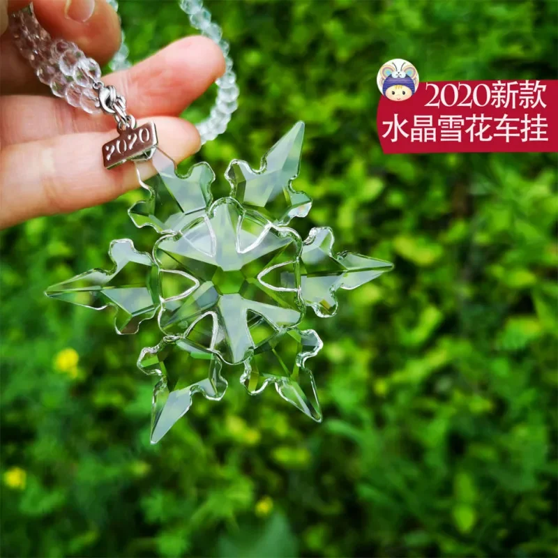 2025 Crystal Snowflake Car Hanging Pendant Set of 2 Premium Durable Rearview Mirror Ornaments for Vehicle Decor
2025 Crystal Snowflake Car Hanging Pendant Set of 2 Premium Durable Rearview Mirror Ornaments for Vehicle Decor