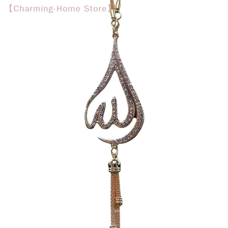 【M】1 шт. металлическое украшение для автомобиля в форме капли, инкрустированное стразами, декор для зеркала заднего вида автомобиля
【M】1 шт. металлическое украшение для автомобиля в форме капли, инкрустированное стразами, декор для зеркала заднего вида автомобиля