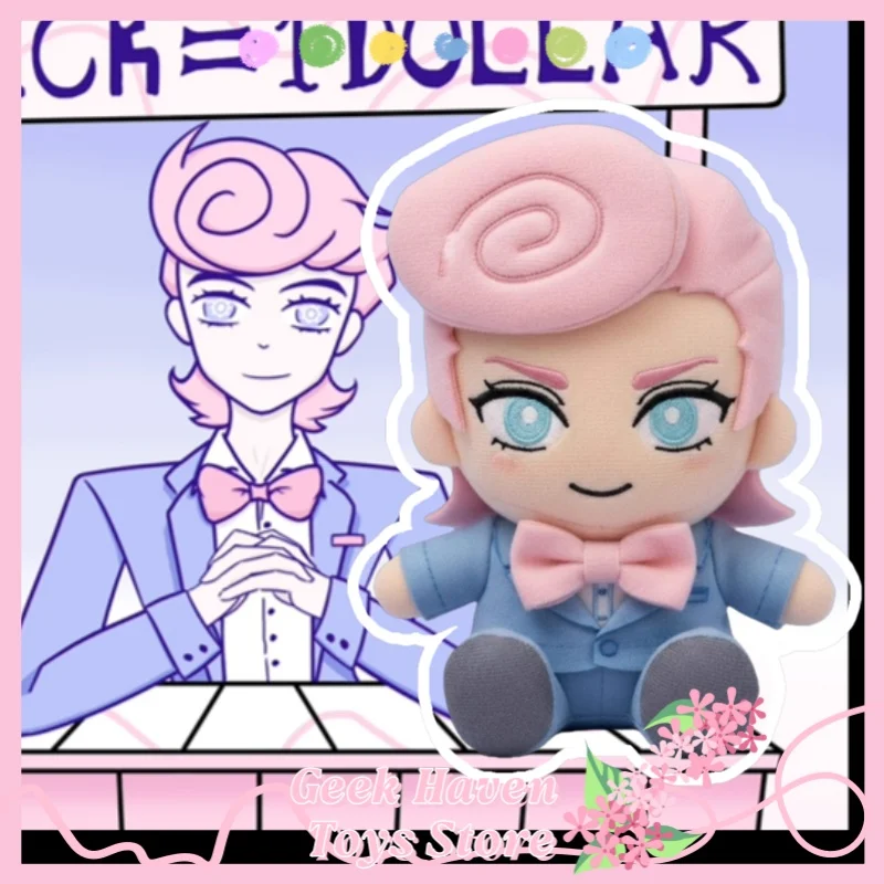 Новая плюшевая кукла Harvey Harvington, плюшевая игрушка Bloodmoney, игровая тема, периферийная игрушка, домашний декор, праздничный подарок, украшение
Новая плюшевая кукла Harvey Harvington, плюшевая игрушка Bloodmoney, игровая тема, периферийная игрушка, домашний декор, праздничный подарок, украшение