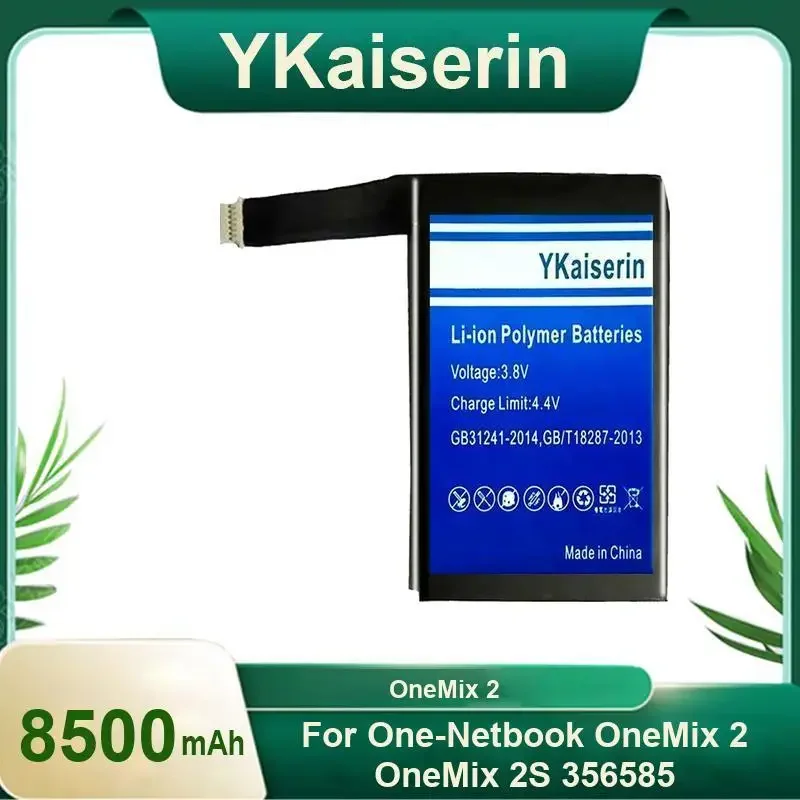 YKaiserin аккумулятор большой емкости 8500 мАч для One-Netbook OneMix 2 OneMix 2S 356585, аккумуляторы + гарантия на инструменты
YKaiserin аккумулятор большой емкости 8500 мАч для One-Netbook OneMix 2 OneMix 2S 356585, аккумуляторы + гарантия на инструменты