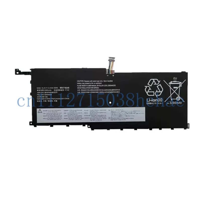 Compatible for Lenovo 4th Gen 2016 TP00076A/B/C 00HW028 Battery
Compatible for Lenovo 4th Gen 2016 TP00076A/B/C 00HW028 Battery