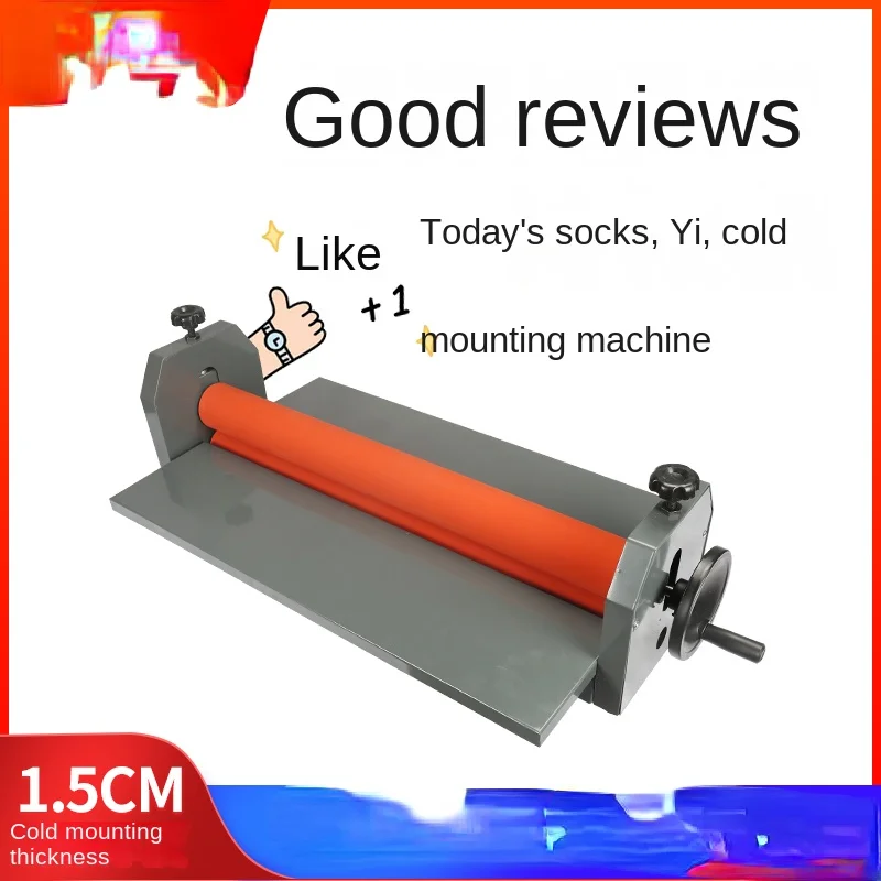 Laminator Manual Small Household Cold Laminating Film Laminator Graphic Commercial Use
Laminator Manual Small Household Cold Laminating Film Laminator Graphic Commercial Use