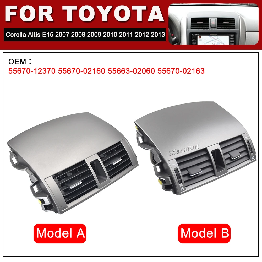 Car Center Dash A/C Outlet Air Vent Panel With Emergency Switch For Toyota Corolla 2008 2009 2010 2011 2012 2013 55670-02160
Car Center Dash A/C Outlet Air Vent Panel With Emergency Switch For Toyota Corolla 2008 2009 2010 2011 2012 2013 55670-02160