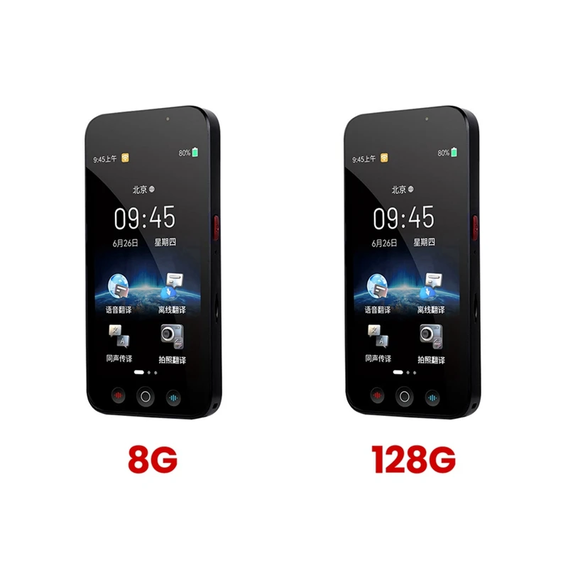 D8 Intelligent Translator Offline 18 Languages Online 144 Languages Photo Translation AI Voice Translation Device-Elect
D8 Intelligent Translator Offline 18 Languages Online 144 Languages Photo Translation AI Voice Translation Device-Elect