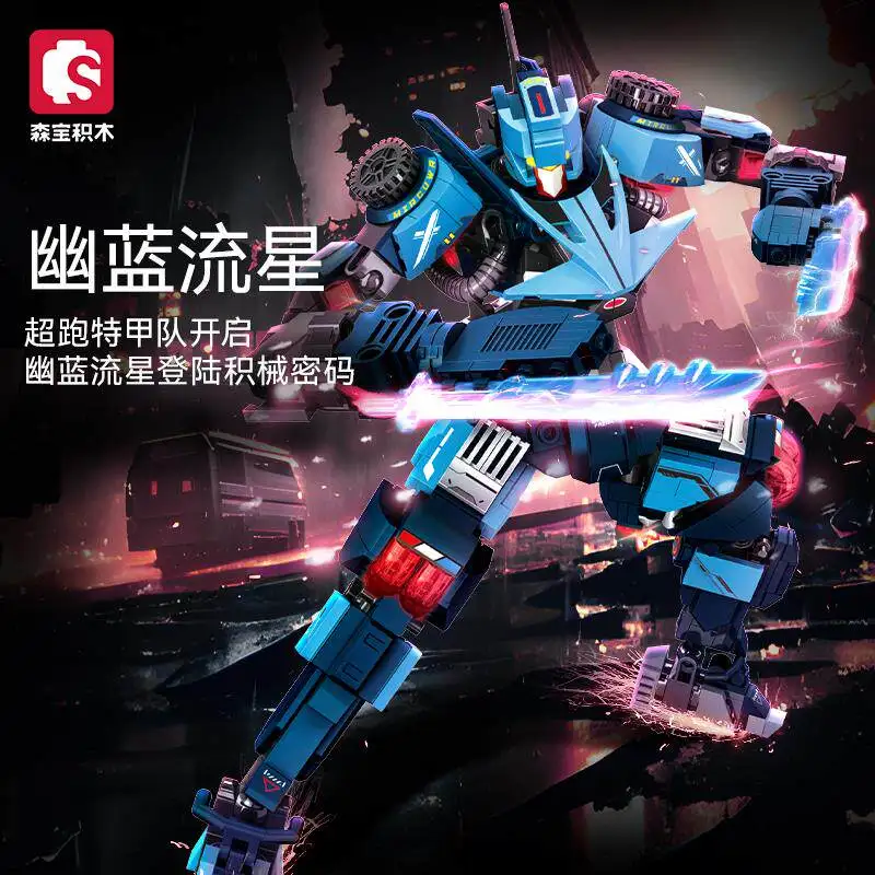 Конструктор SEMBO BLOCK Blue Starry Meteor: Суперкар-Меха, развивающая игрушка-головоломка для мальчиков, коллекционный подарок
Конструктор SEMBO BLOCK Blue Starry Meteor: Суперкар-Меха, развивающая игрушка-головоломка для мальчиков, коллекционный подарок