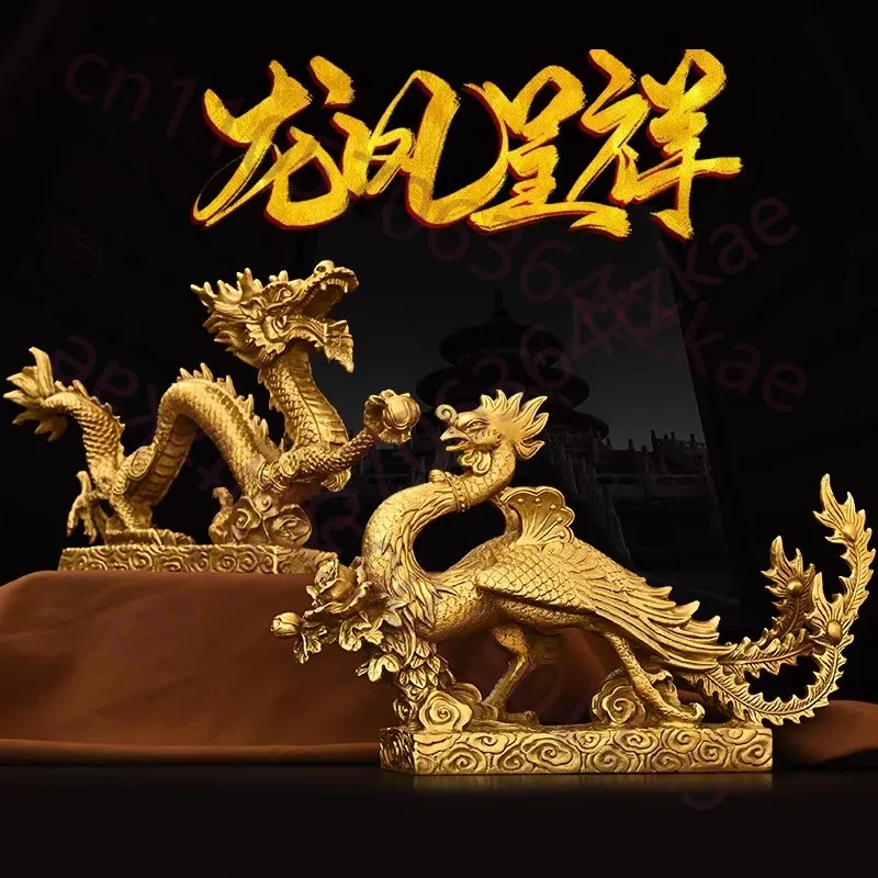 Han Dynasty Style Dragon & Phoenix Bronze Sculpture - Imperial Auspicious "Divine Union", Sacred Heirloom Art & Majestic Home De
Han Dynasty Style Dragon & Phoenix Bronze Sculpture - Imperial Auspicious "Divine Union", Sacred Heirloom Art & Majestic Home De