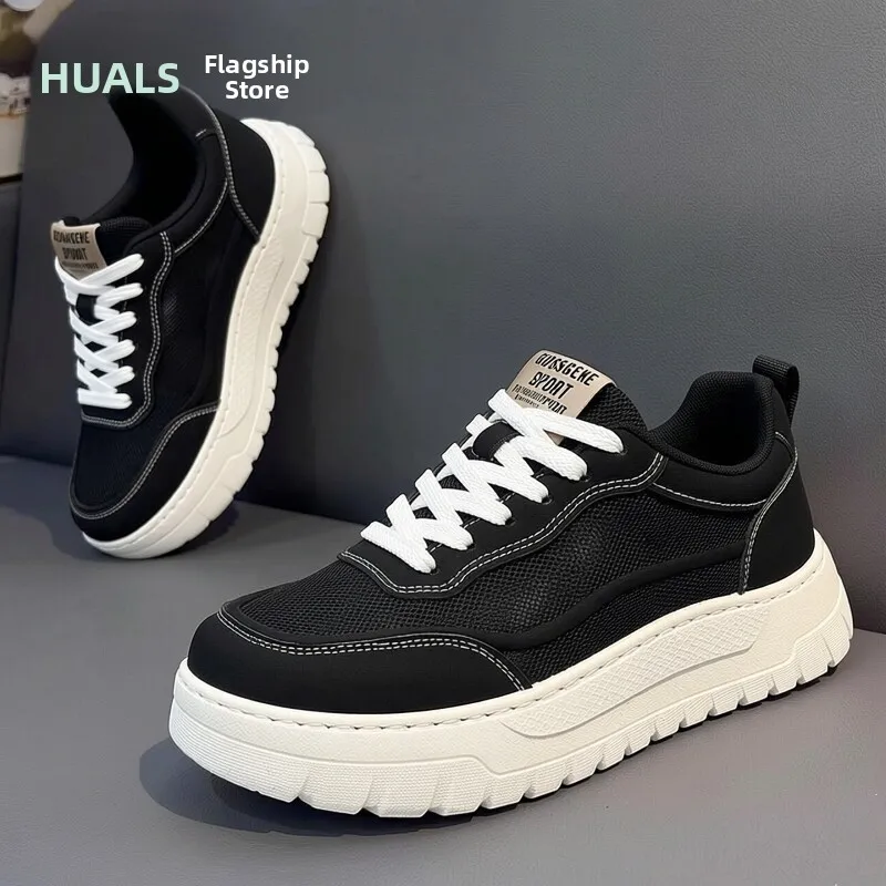 Men's Sports Shoes Breathable Mesh Anti-slip Increased Height Casual Board Shoes Korean Style round Toe Thick Bottom Rubber Sole
Men's Sports Shoes Breathable Mesh Anti-slip Increased Height Casual Board Shoes Korean Style round Toe Thick Bottom Rubber Sole