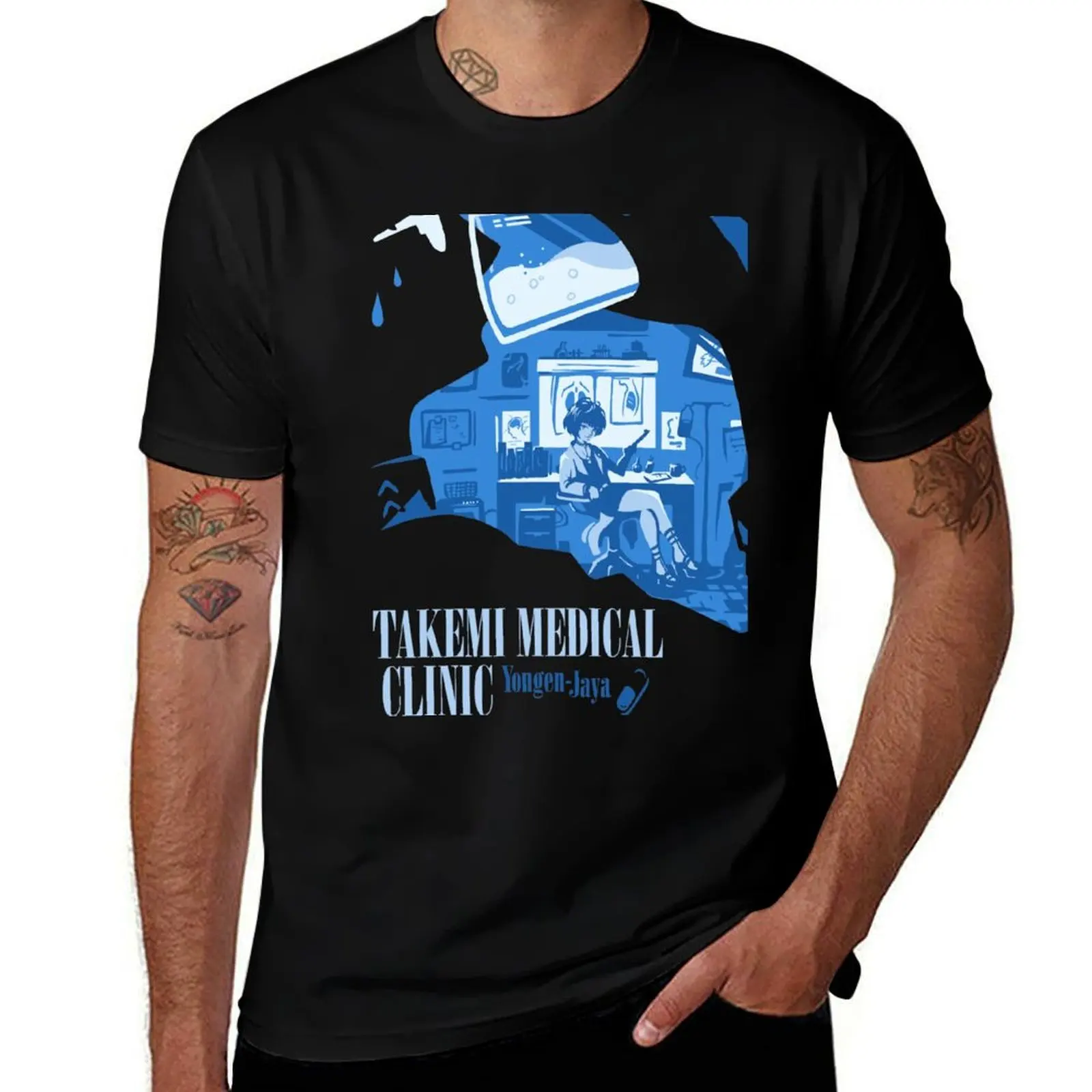 Takemi Medical Clinic T-Shirt Daily Wear Plain Short Sleeve Shirt
Takemi Medical Clinic T-Shirt Daily Wear Plain Short Sleeve Shirt