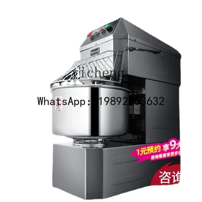 Double-Speed and Double-Velocity Dough Mixer Commercial 25kg 15 Automatic 10 Noodles Dough Mixer
Double-Speed and Double-Velocity Dough Mixer Commercial 25kg 15 Automatic 10 Noodles Dough Mixer