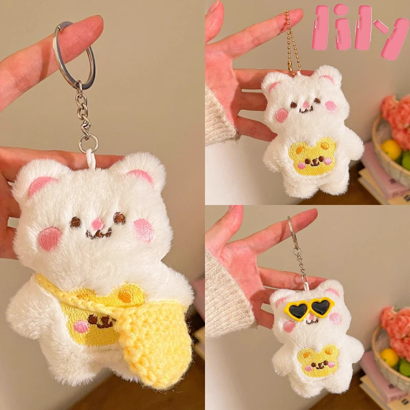 Новая мультяшная плюшевая кукла, милая пудра, румяна, кролик, кулон, сумка, брелок, подвеска, мягкая, приятная для кожи, автомобильный кулон с ручным подарком
Новая мультяшная плюшевая кукла, милая пудра, румяна, кролик, кулон, сумка, брелок, подвеска, мягкая, приятная для кожи, автомобильный кулон с ручным подарком