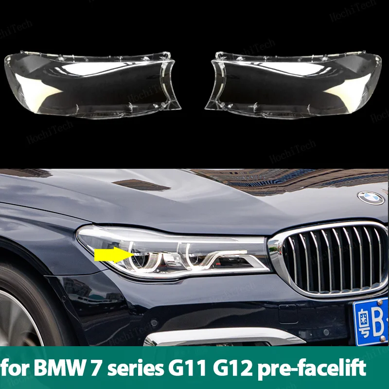 Защитное стекло корпуса фары, прозрачный корпус для BMW 7 серии G11 G12, предварительно фейслинг 2016-2018, крышка лампы
Защитное стекло корпуса фары, прозрачный корпус для BMW 7 серии G11 G12, предварительно фейслинг 2016-2018, крышка лампы