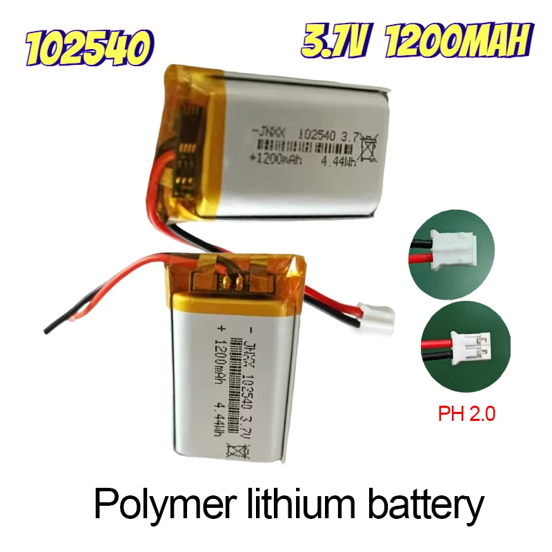 3.7V 1200mAh 102540 Rechargeable Lithium Polymer Li-Ion Battery for Mp3 Mp4 Mp5 Toys DVR GPS PDA Power Tools LED Light
3.7V 1200mAh 102540 Rechargeable Lithium Polymer Li-Ion Battery for Mp3 Mp4 Mp5 Toys DVR GPS PDA Power Tools LED Light
