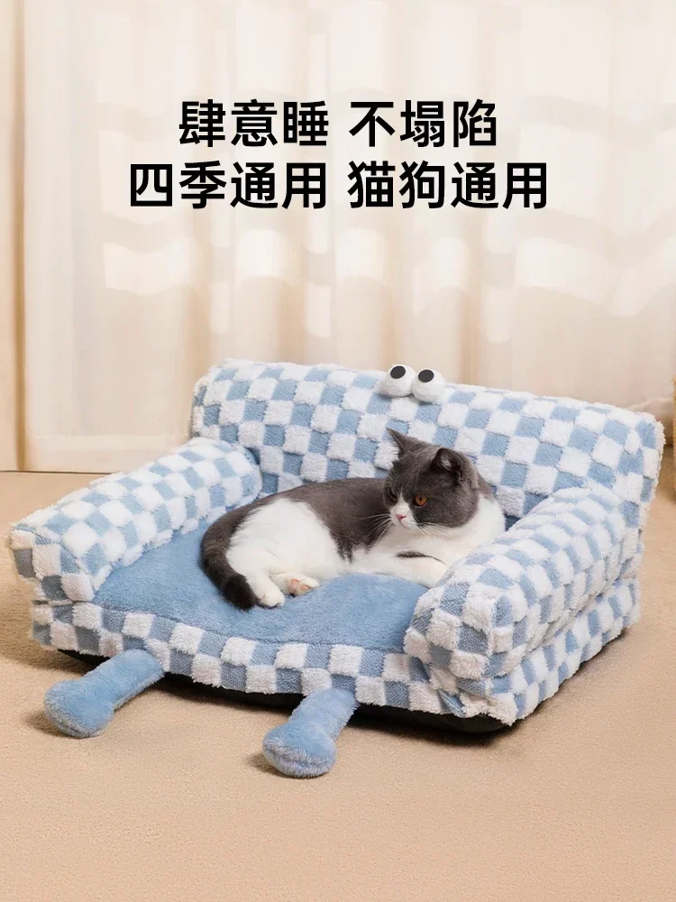 Гнезда кошки теплые зимой и моющиеся. Сетка для домашних животных Red cat's Nest-это универсальный диван для сна для кошек и собак.
Гнезда кошки теплые зимой и моющиеся. Сетка для домашних животных Red cat's Nest-это универсальный диван для сна для кошек и собак.