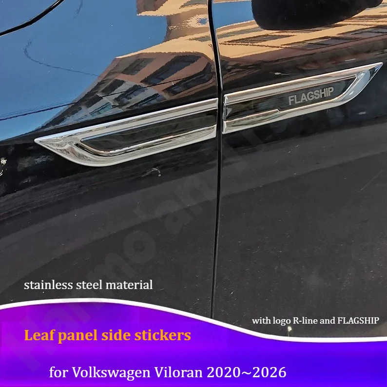 Декоративные наклейки/накладки на боковые панели/двери для Volkswagen Viloran 2020-2026 гг. / Аксессуары для внешнего тюнинга
Декоративные наклейки/накладки на боковые панели/двери для Volkswagen Viloran 2020-2026 гг. / Аксессуары для внешнего тюнинга