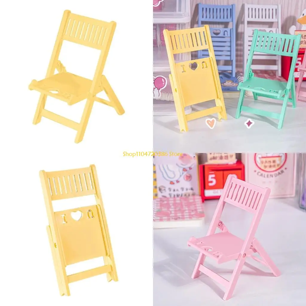 K0EA Mini Chair Phone Stand Portable & Adjustable Holder Plastic for Smartphones
K0EA Mini Chair Phone Stand Portable & Adjustable Holder Plastic for Smartphones